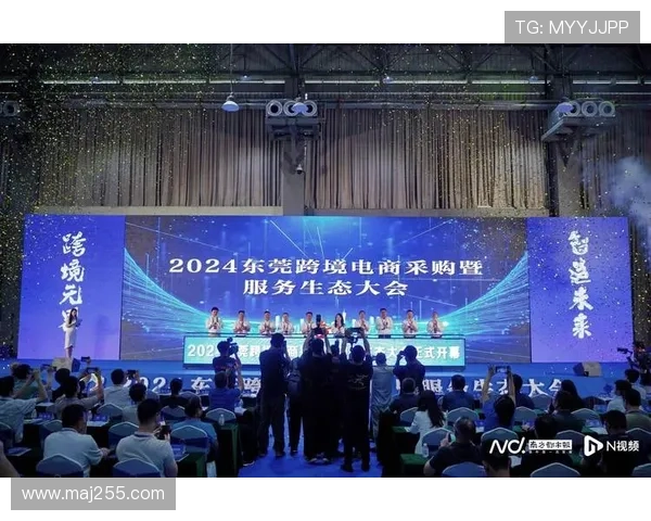 东莞A直播崛起：揭秘电商新业态的繁荣密码